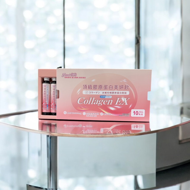 頂級膠原蛋白美妍飲