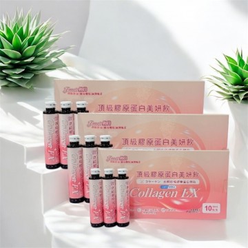 頂級膠原蛋白美妍飲3盒